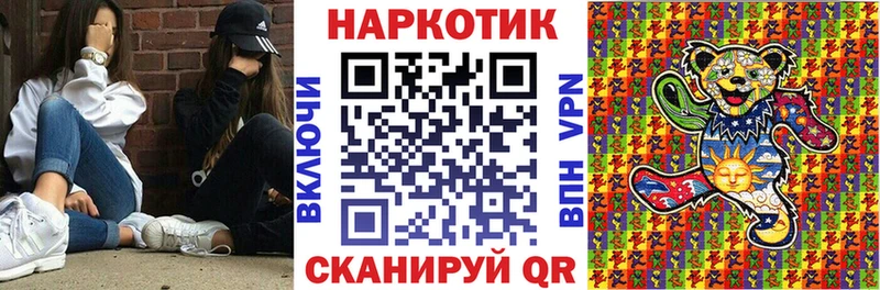 Купить закладку Карабулак Героин  КОКАИН  ГАШИШ  Альфа ПВП  KRAKEN ONION  Конопля  Меф 