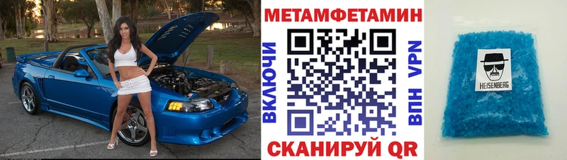 omg как зайти  сколько стоит  Карабулак  АМФ Розовый 