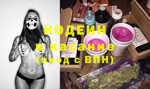 ALPHA PVP Алзамай