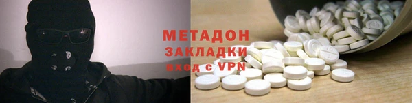 меф Алексин