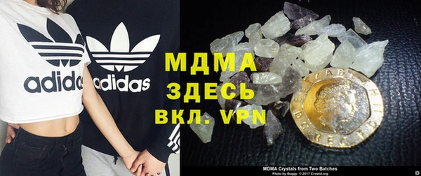 меф Алексин