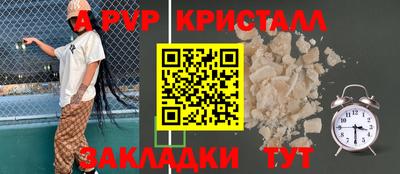 кокаин премиум Шахты