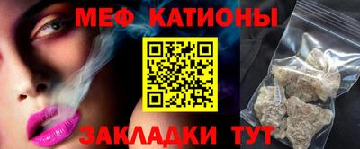 кокаин премиум Шахты