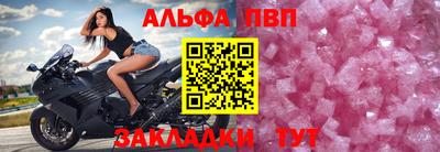 кокаин премиум Шахты
