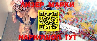 apvp Чебоксары