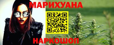 ГАЛЛЮЦИНОГЕННЫЕ ГРИБЫ Шебекино