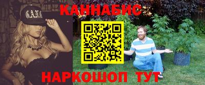 ГАЛЛЮЦИНОГЕННЫЕ ГРИБЫ Шебекино