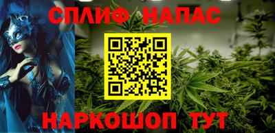ГАЛЛЮЦИНОГЕННЫЕ ГРИБЫ Шебекино