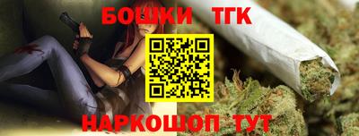 ГАЛЛЮЦИНОГЕННЫЕ ГРИБЫ Шебекино