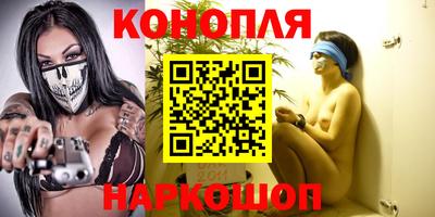 кокаин премиум Шахты