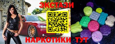 кокаин премиум Шахты