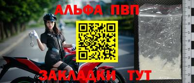 ГАЛЛЮЦИНОГЕННЫЕ ГРИБЫ Шелехов