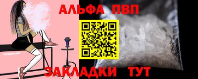 ГАЛЛЮЦИНОГЕННЫЕ ГРИБЫ Шелехов