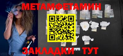 ГАЛЛЮЦИНОГЕННЫЕ ГРИБЫ Шебекино