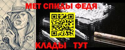 ГАЛЛЮЦИНОГЕННЫЕ ГРИБЫ Шебекино