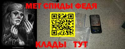 ГАЛЛЮЦИНОГЕННЫЕ ГРИБЫ Шелехов