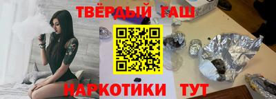 ГАЛЛЮЦИНОГЕННЫЕ ГРИБЫ Шебекино