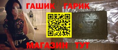 кокаин премиум Шахты