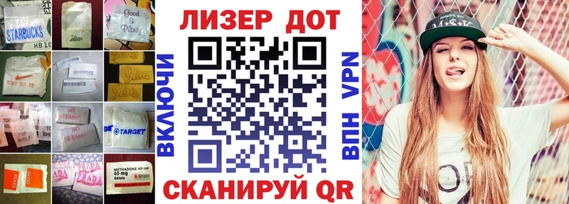 купить закладку  Карабулак  LSD-25 экстази ecstasy 