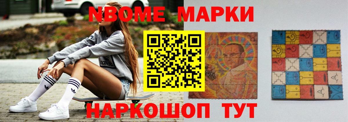 Лсд 25 экстази ecstasy  LSD-25 экстази ecstasy  Карабулак  Вход с VPN 