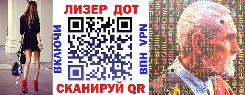Марки 25I-NBOMe 1,5мг  hydra рабочий сайт  Карабулак 